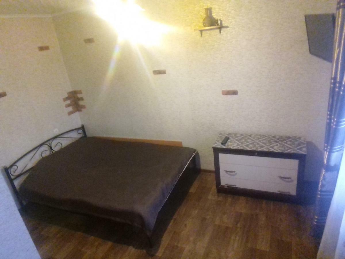 Comfort Kropyvnytskyj Exteriör bild